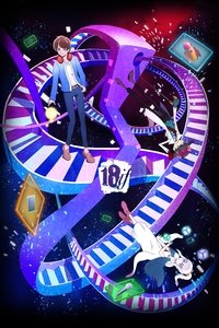 Ver 18if serie online