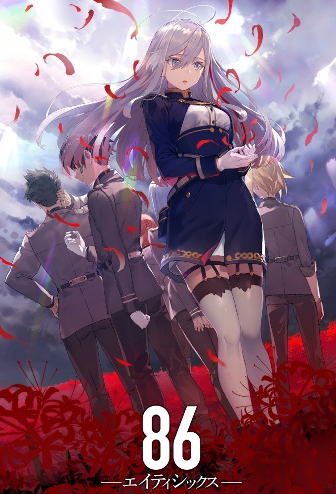 Ver 86: Eighty-Six serie online