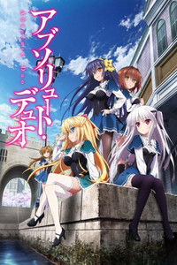 Ver Absolute Duo serie online