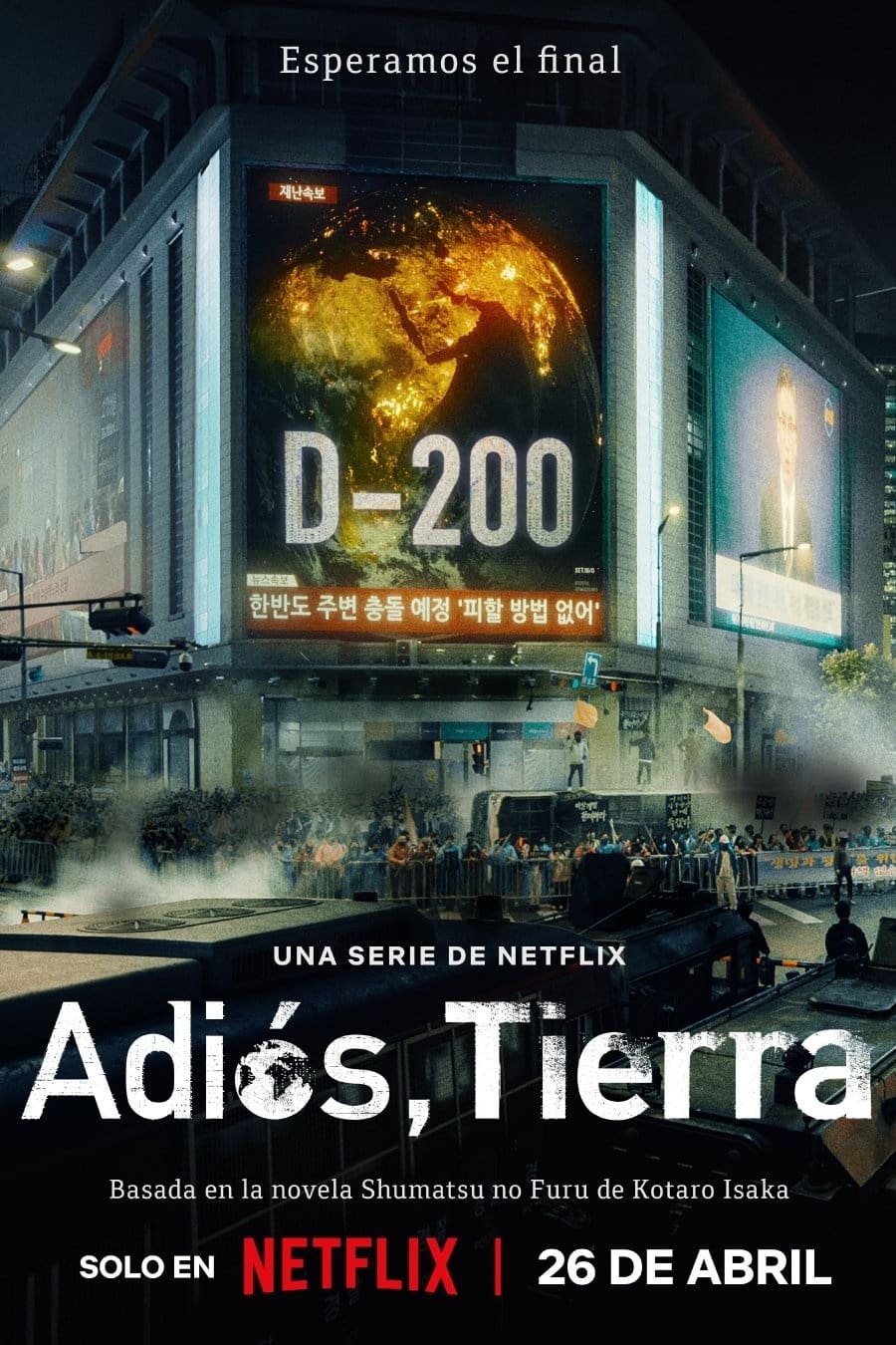 Ver Adiós, Tierra serie online