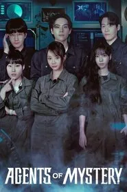 Agentes del misterio