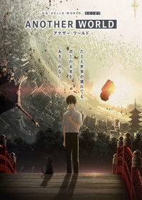 Ver Another World serie online