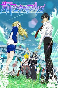 Ver Arakawa Under the Bridge serie online