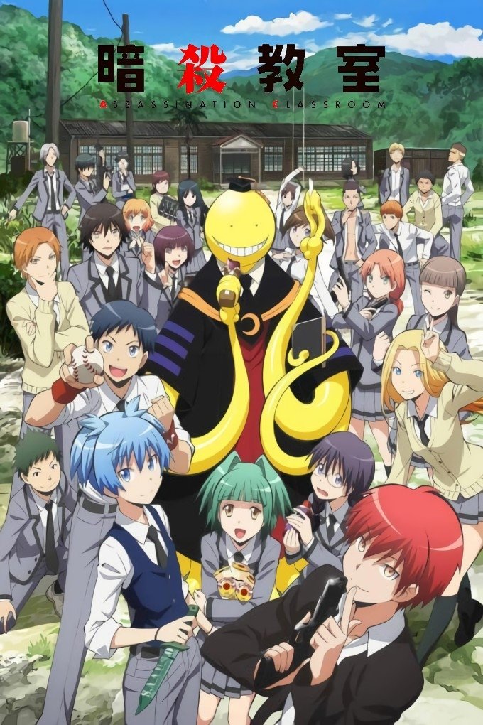 Ver Assassination Classroom serie online