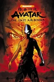 Avatar: La leyenda de Aang