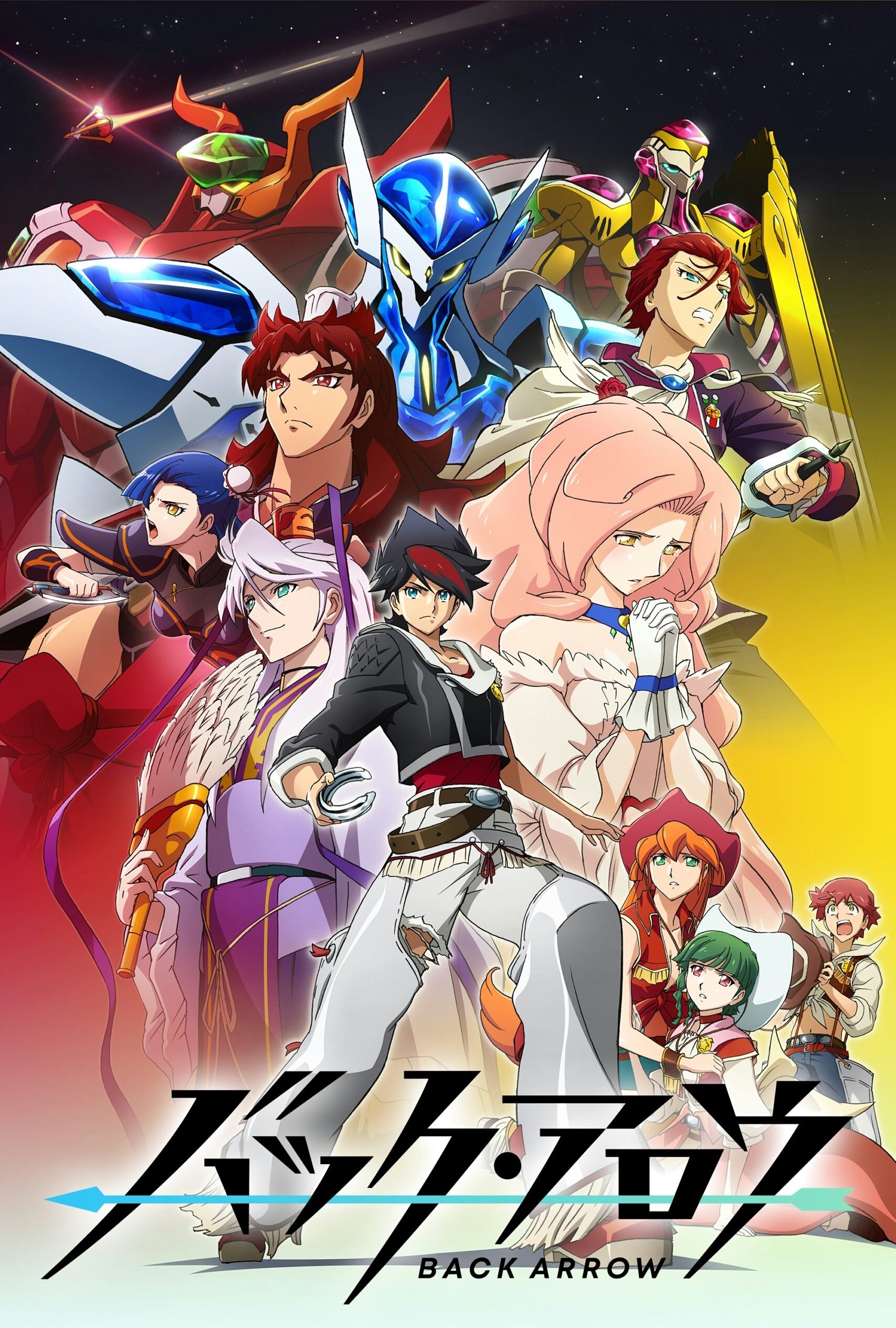 Ver Back Arrow serie online