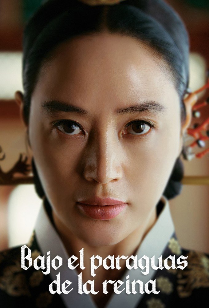 Ver Bajo el paraguas de la reina serie online