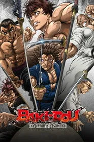 Baki-Dou: El samurái invencible