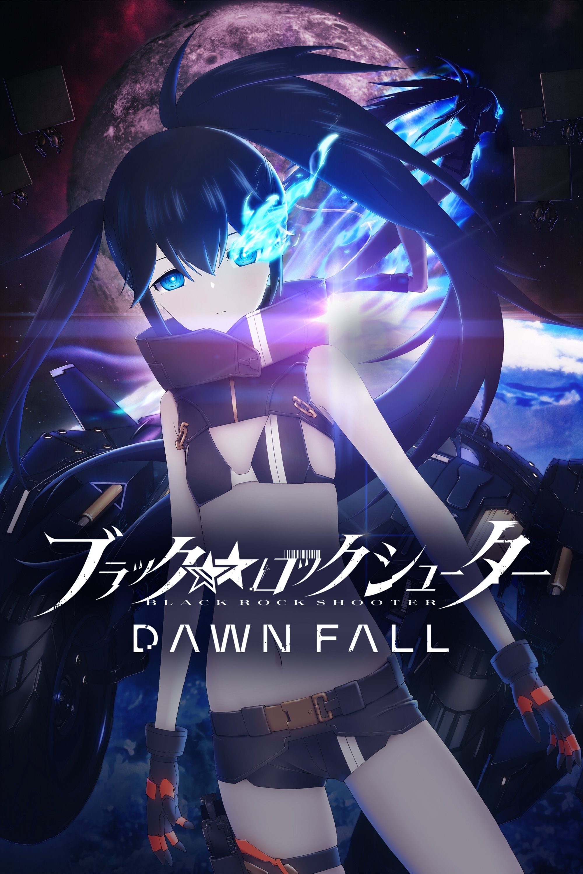 Ver Black Rock Shooter: Dawn Fall serie online