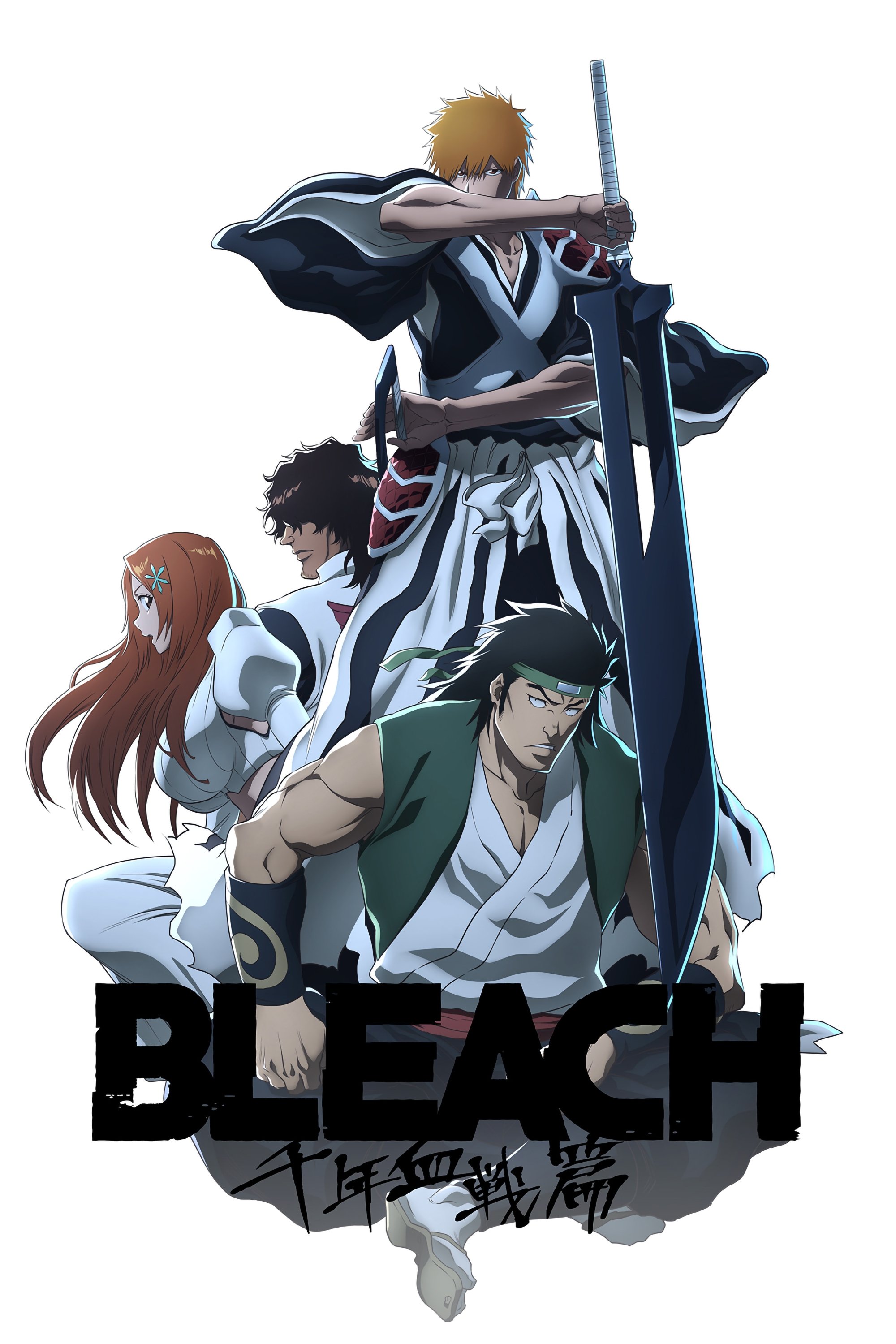 Ver Bleach serie online