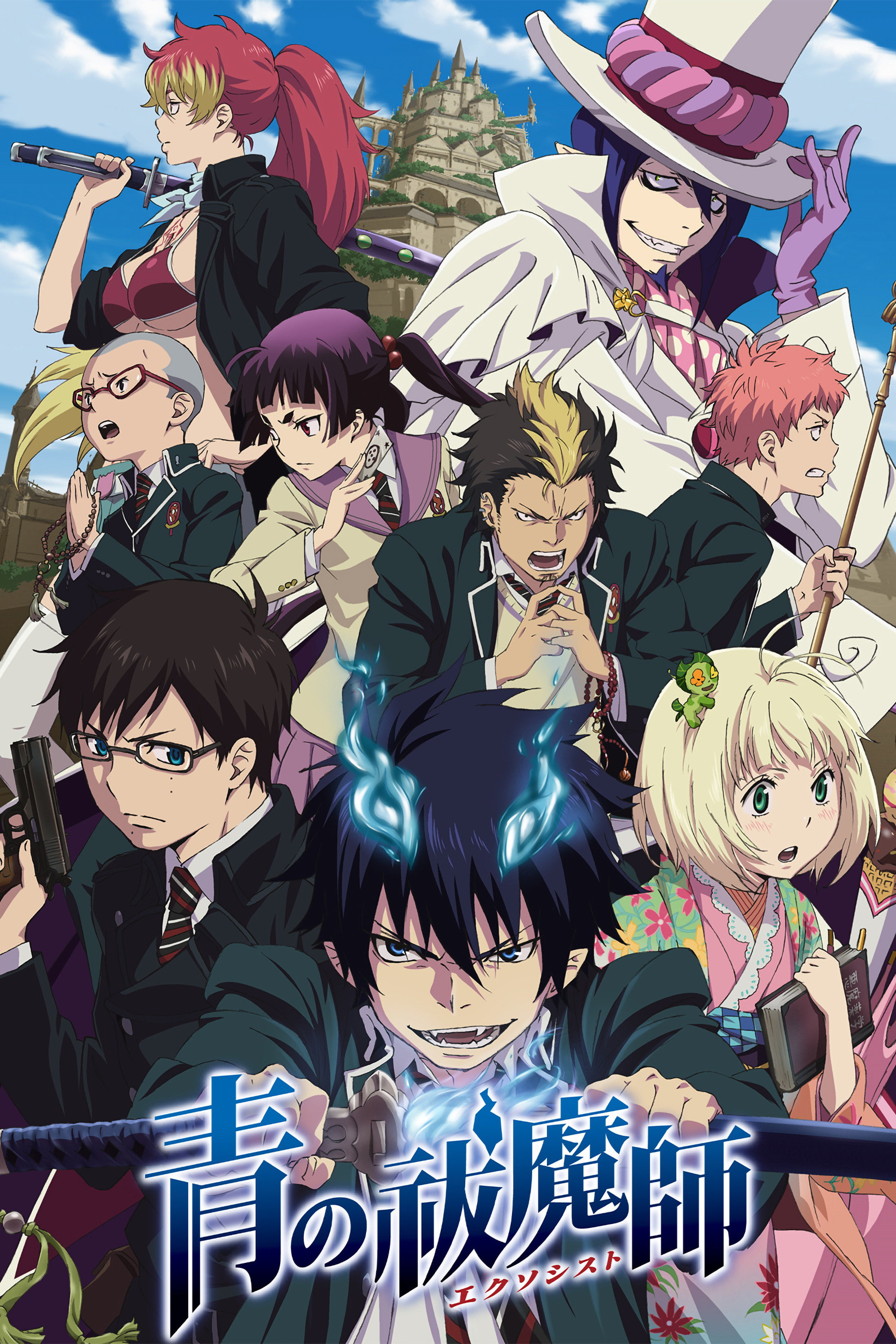 Ver Blue Exorcist serie online