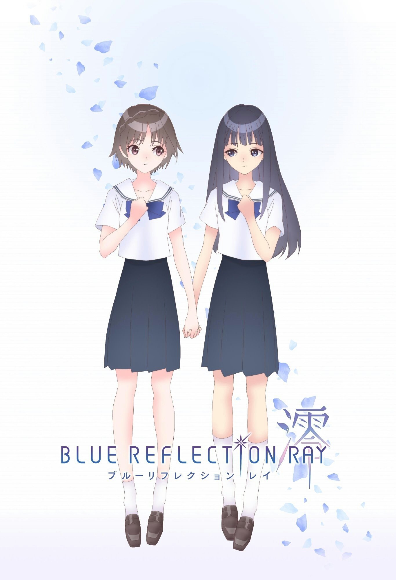 Ver Blue Reflection Ray serie online