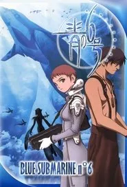 Ver Blue Submarine No. 6 serie online