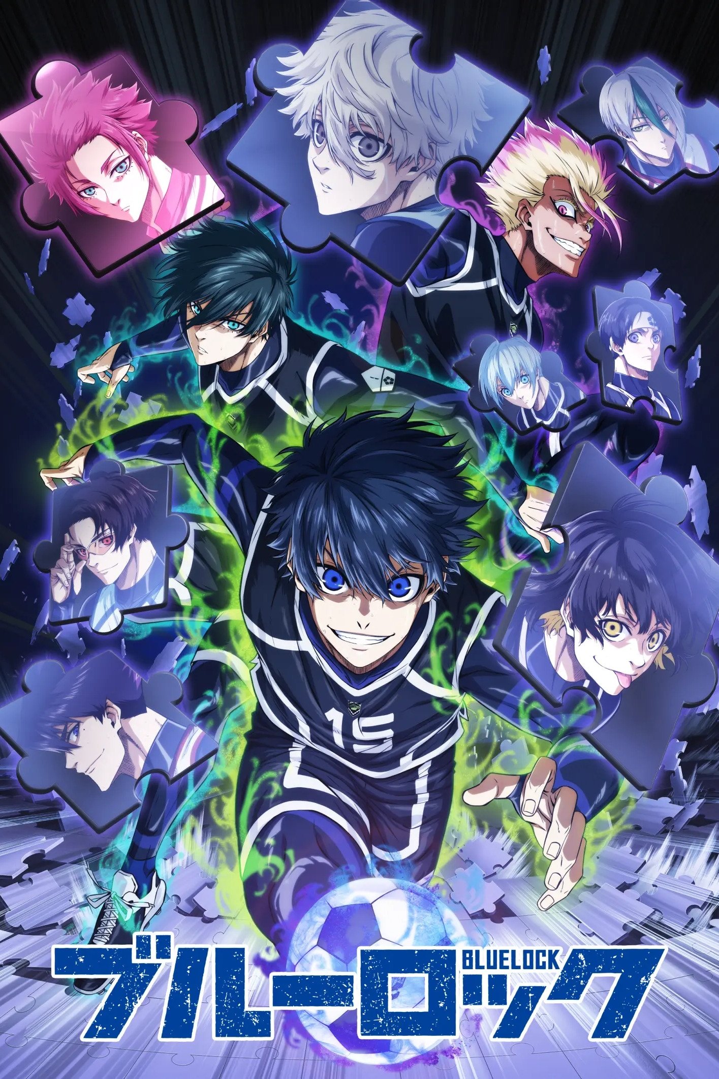 Ver BLUELOCK serie online