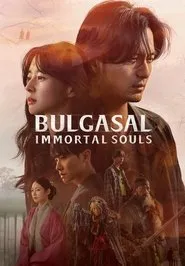Bulgasal: Almas inmortales