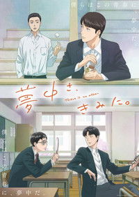 Ver Captivated, by You serie online