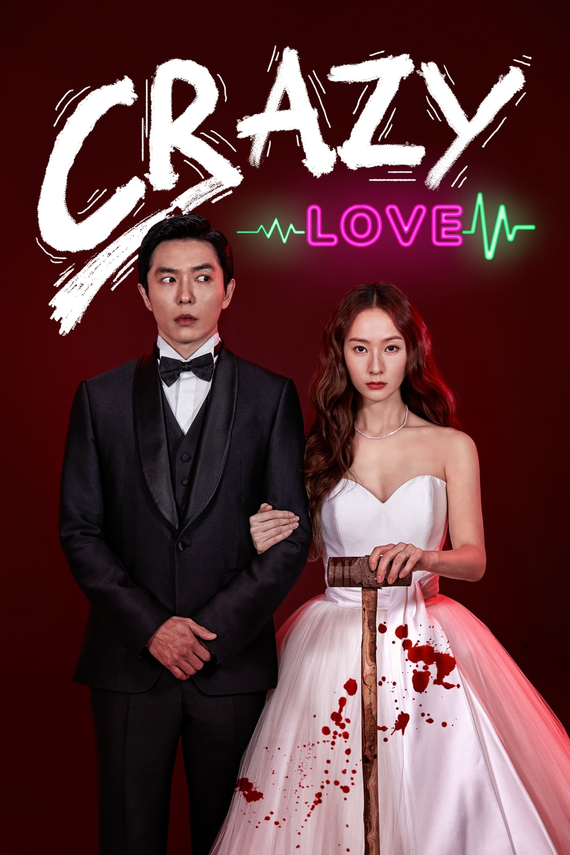 Ver Crazy Love serie online