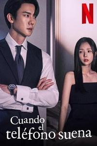 Ver Cuando el teléfono suena serie online