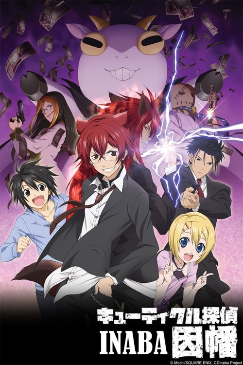 Ver Cuticle Detective Inaba serie online