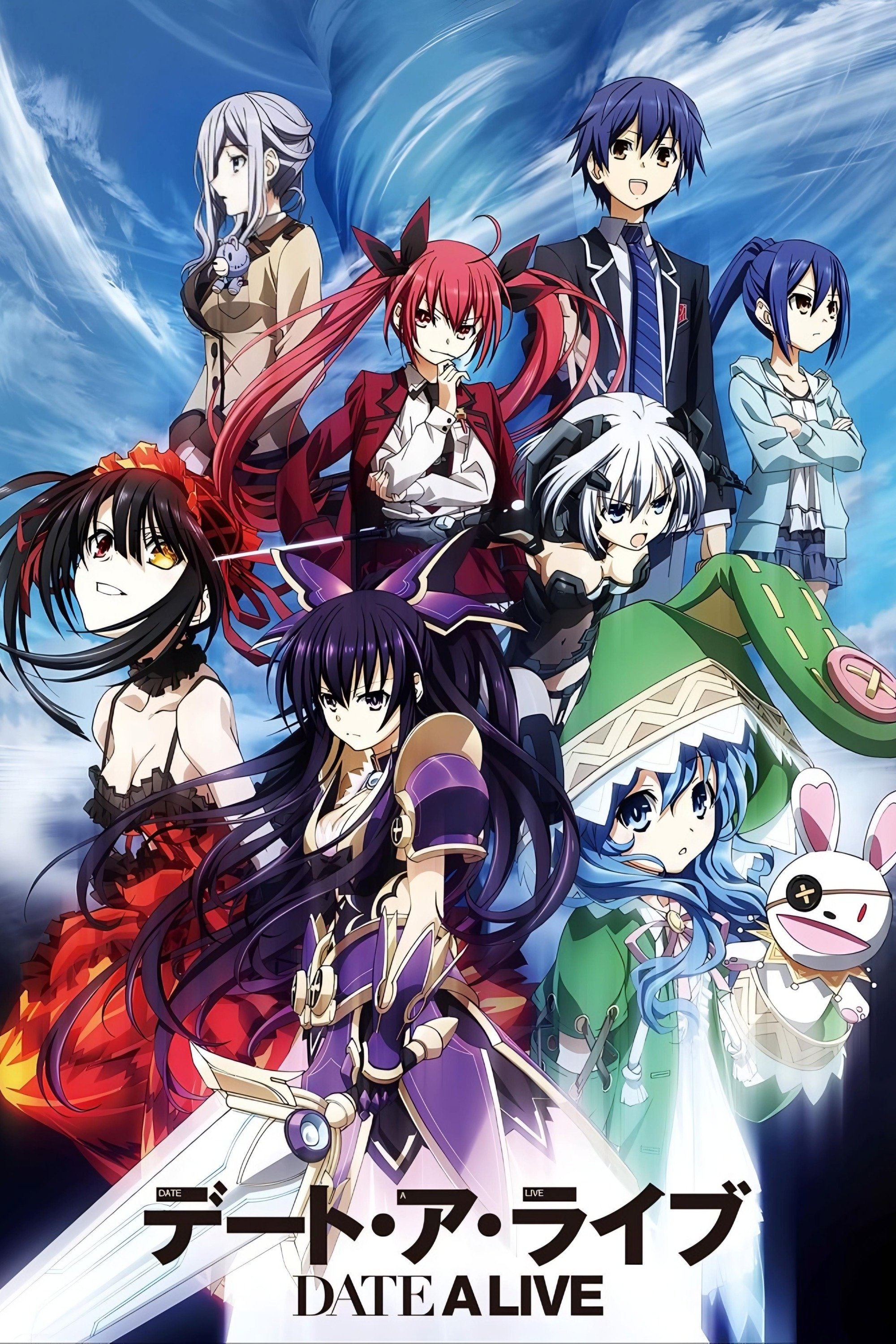 Ver Date A Live serie online