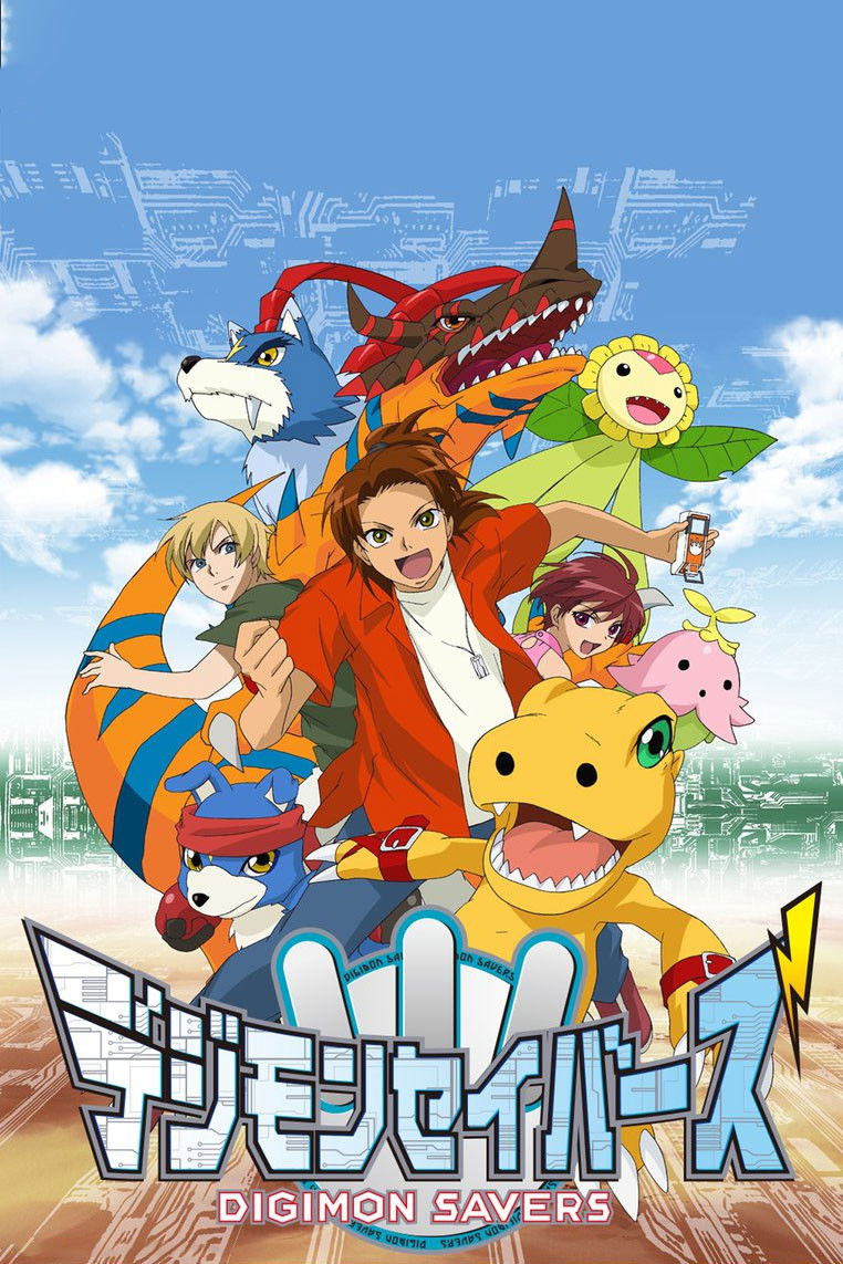 Ver Digimon Savers serie online