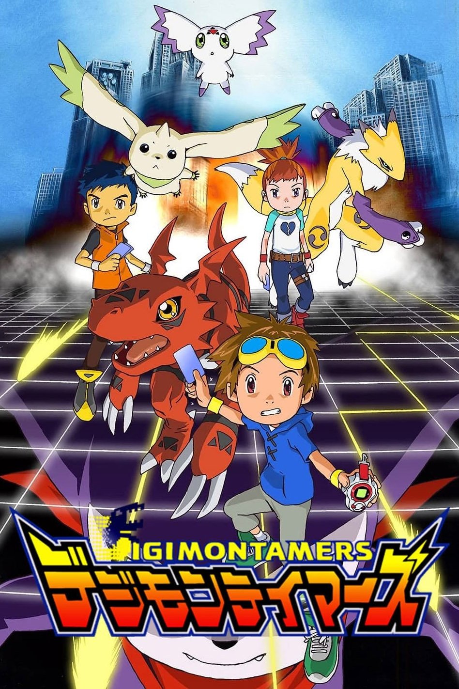 Ver Digimon Tamers serie online