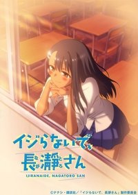 Ver Don't Toy With Me, Miss Nagatoro serie online