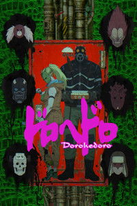 Ver Dorohedoro serie online