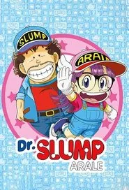 Dr. Slump: Las Travesuras de Arale