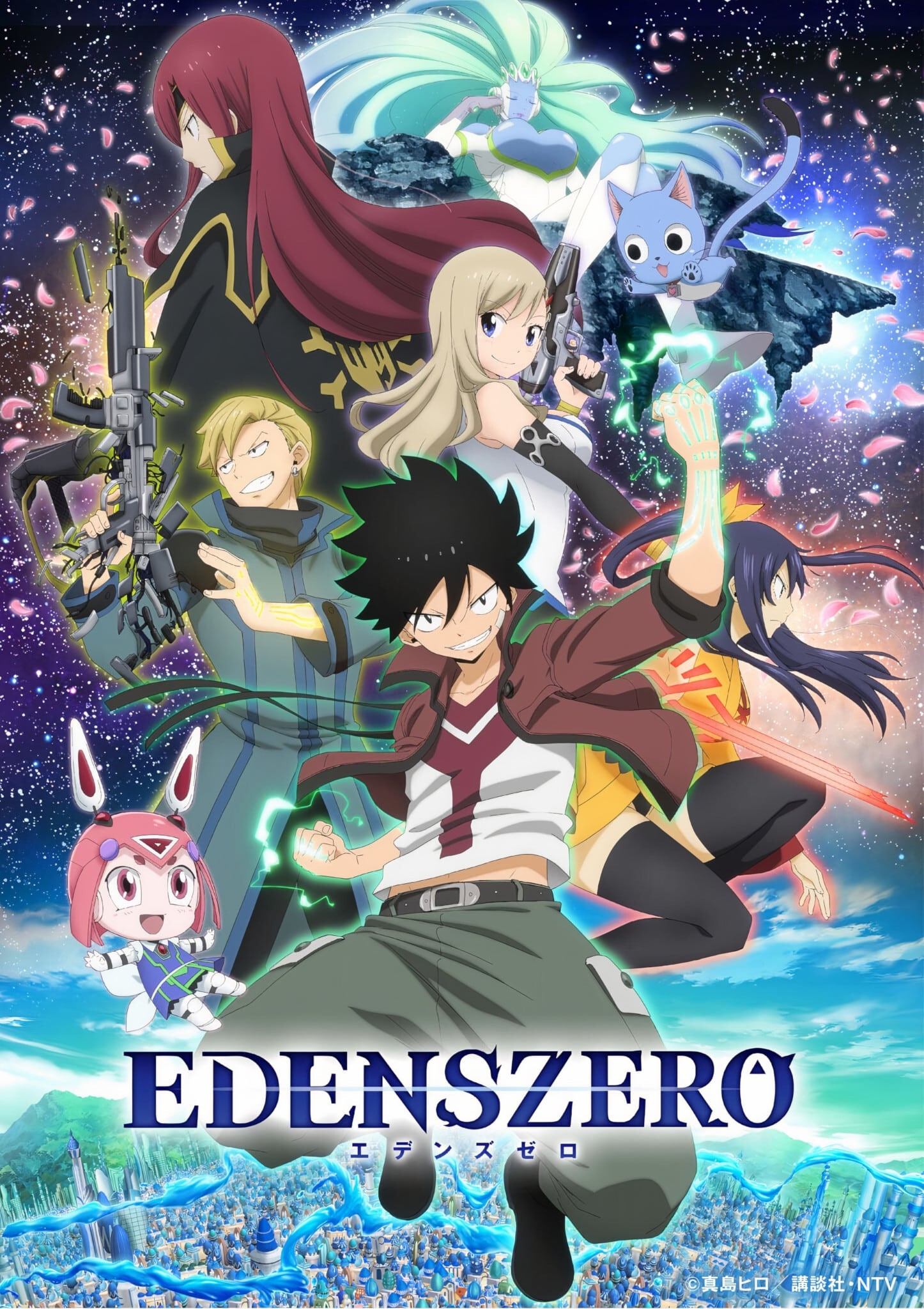 Ver Edens Zero serie online