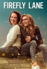 El baile de las luciérnagas