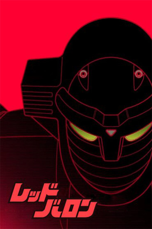 Ver El Barón Rojo serie online