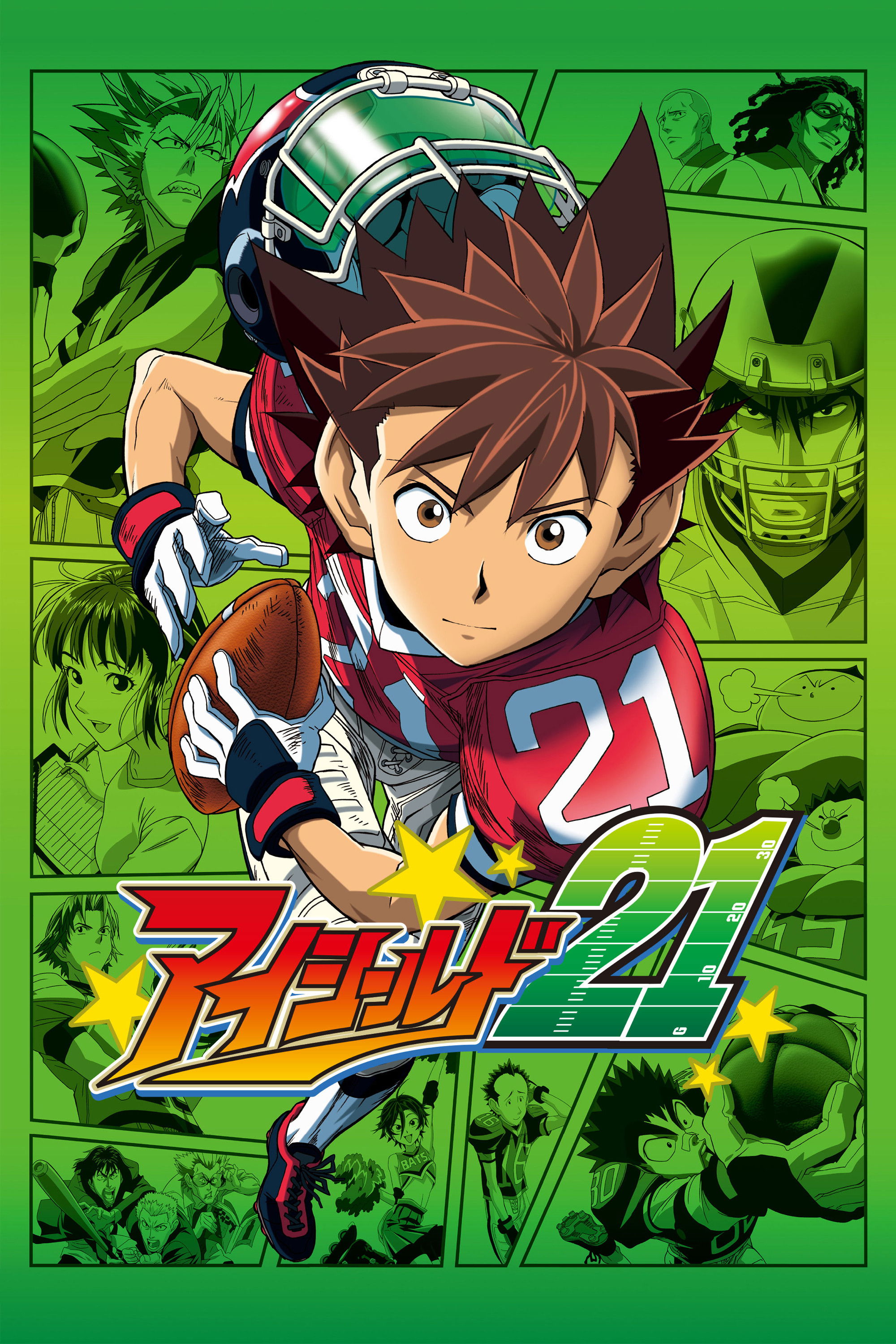 Ver Eyeshield 21 serie online