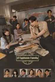 Familia Typhoon