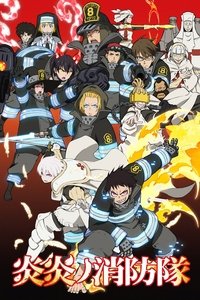 Ver Fire Force serie online