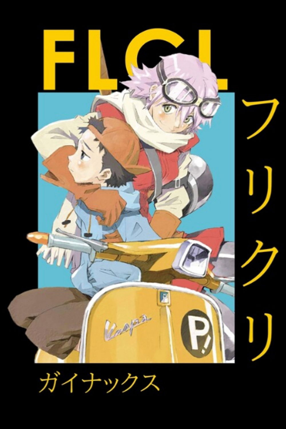 Ver FLCL serie online