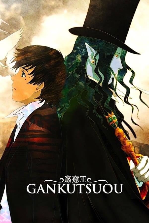 Ver Gankutsuou: El conde de Montecristo serie online