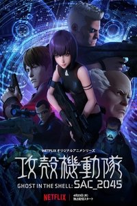 Ver Ghost in the Shell: SAC_2045 serie online