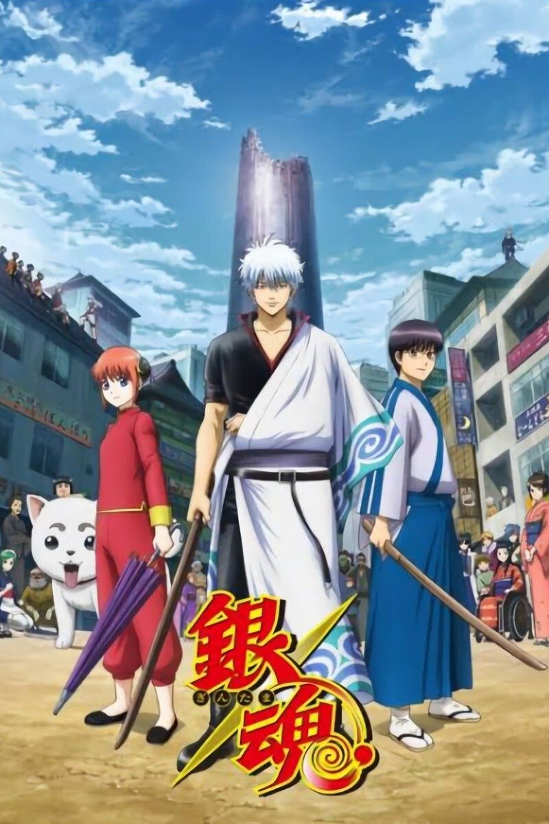Ver Gintama serie online