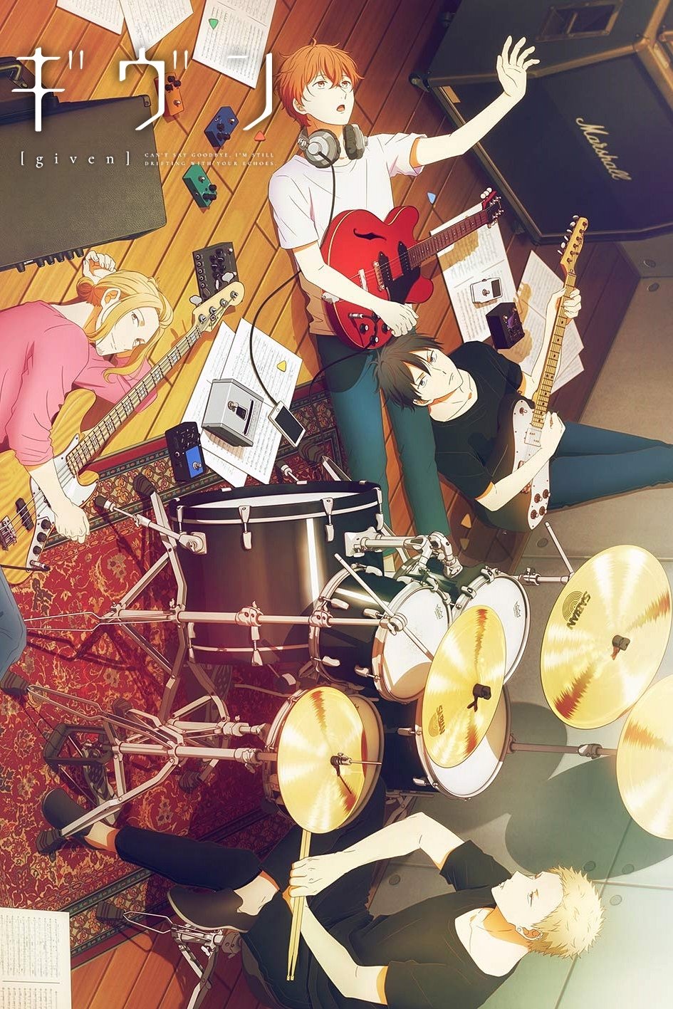 Ver Given serie online