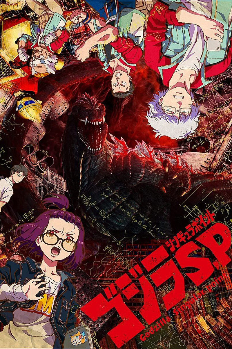 Ver Godzilla Singular Point serie online