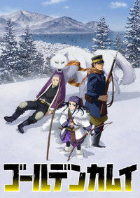 Ver Golden Kamuy serie online