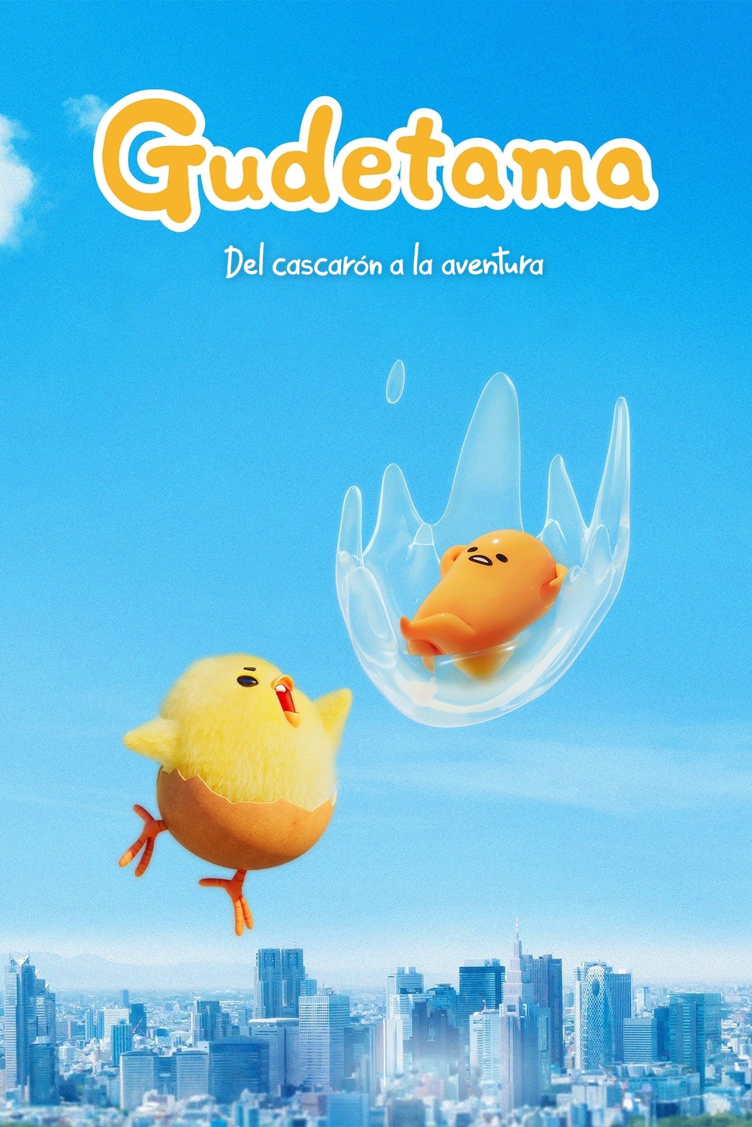 Ver Gudetama: Un pasote de aventura serie online
