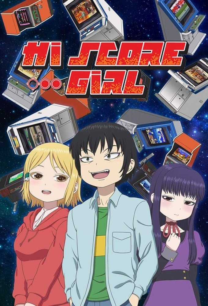Ver High Score Girl serie online