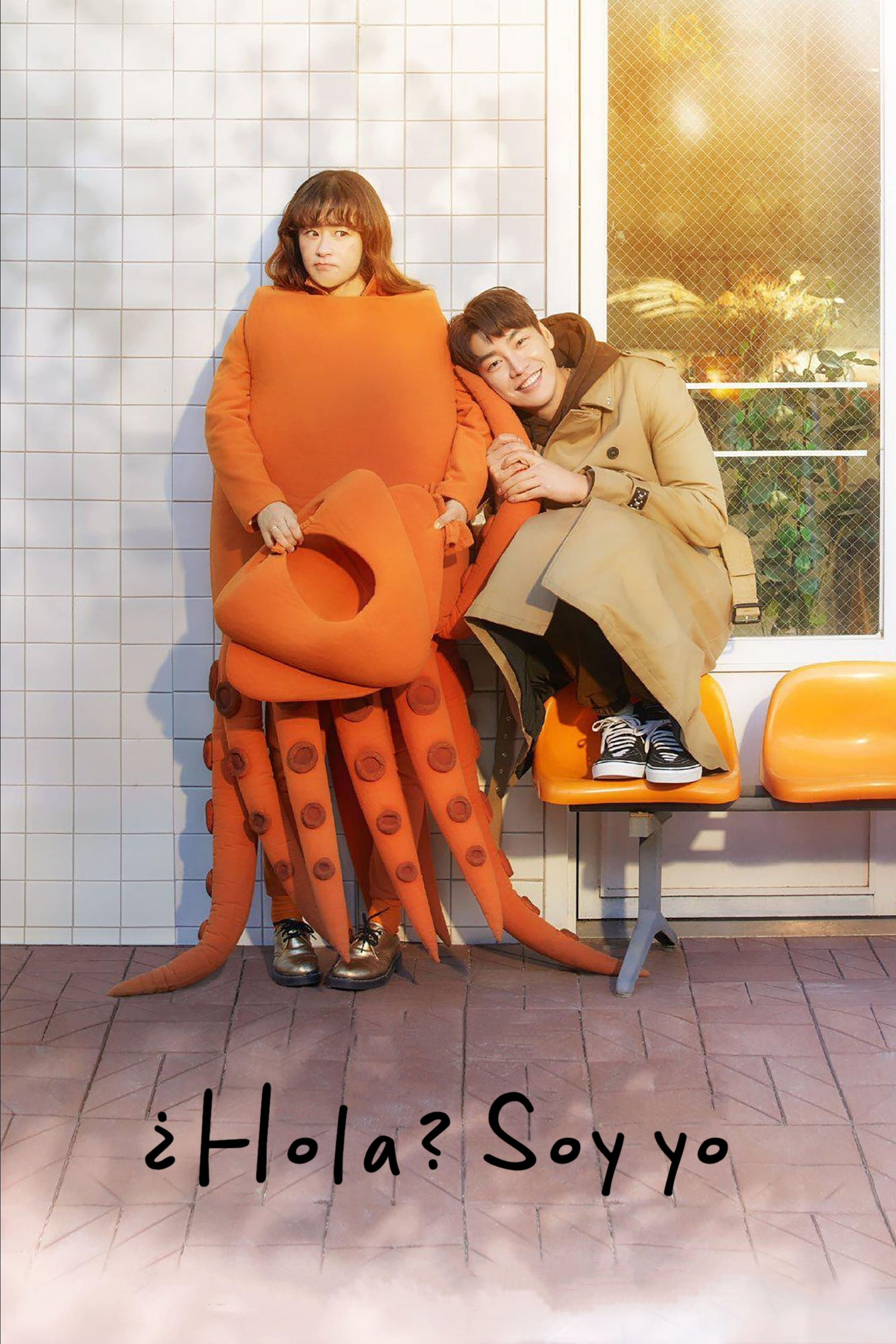 Ver ¡Hola, yo! serie online