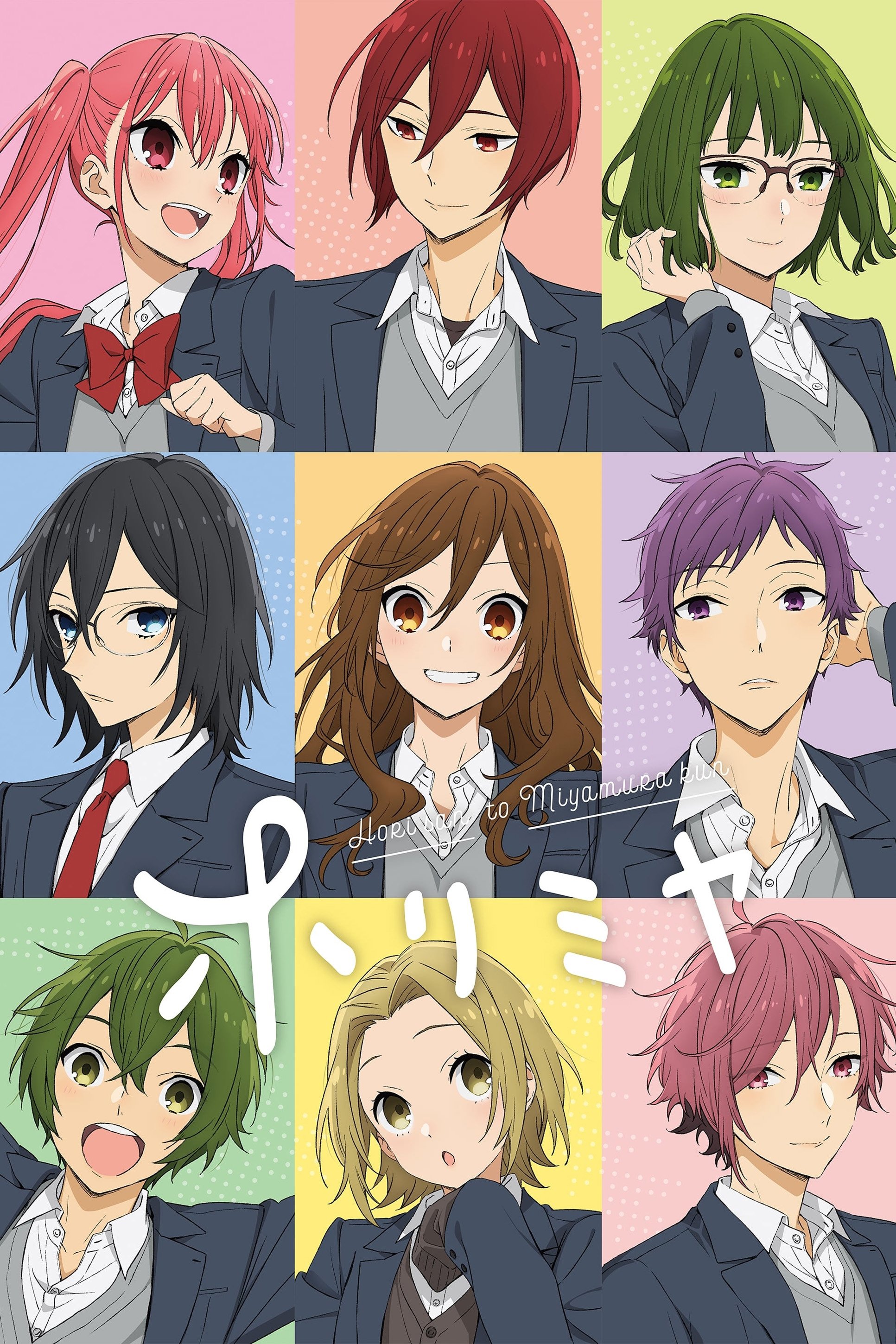 Ver Horimiya serie online