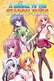 Hoshizora e Kakaru Hashi