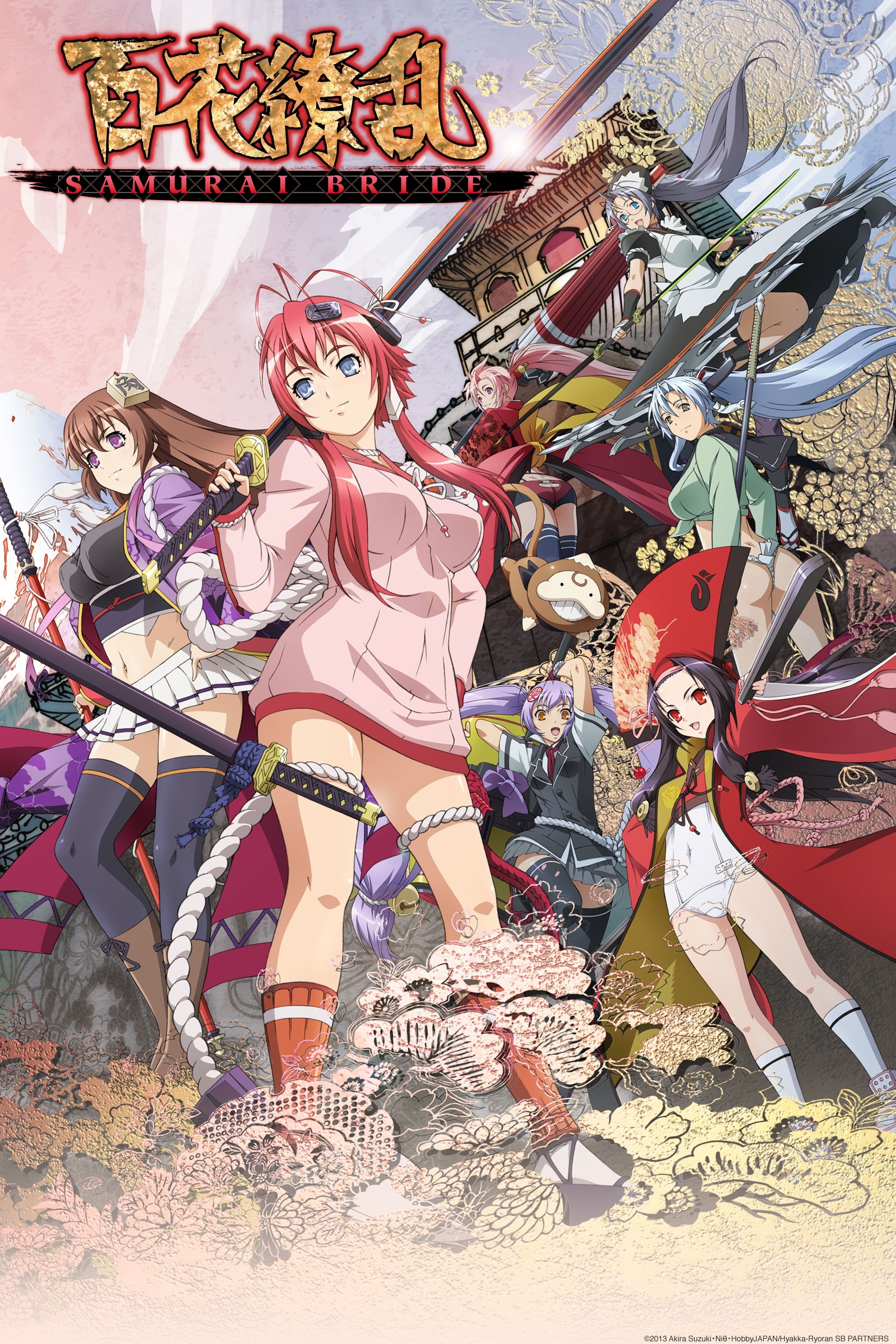 Ver Hyakka Ryouran: Samurai Girls serie online