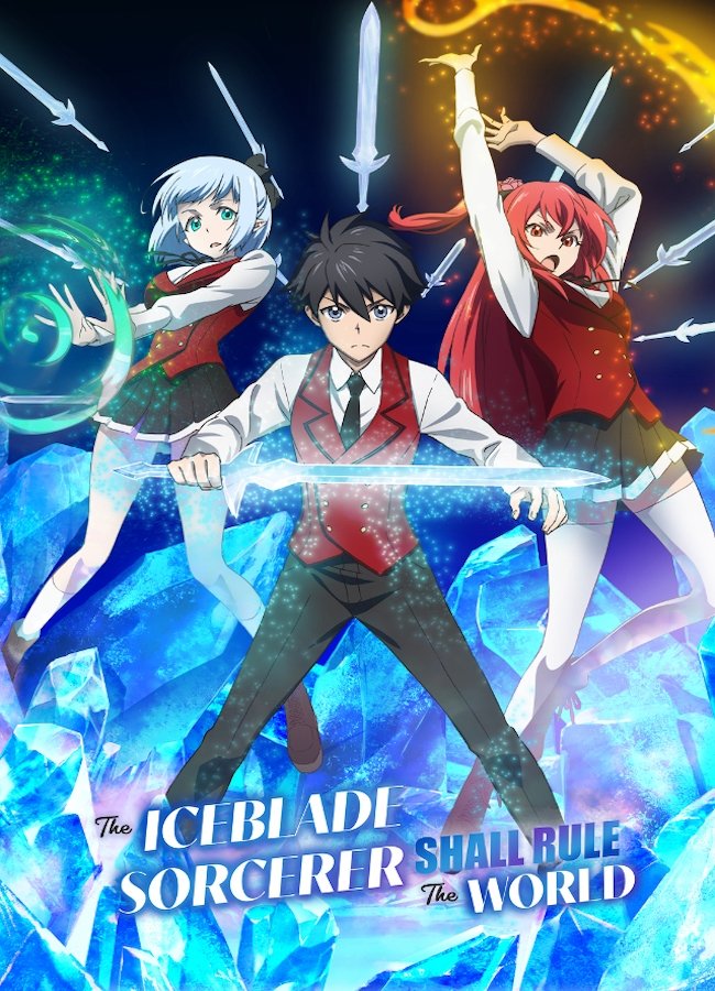 Ver Hyouken no Majutsushi ga Sekai wo Suberu serie online