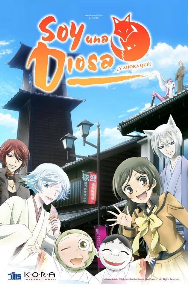 Ver Kamisama Hajimemashita serie online